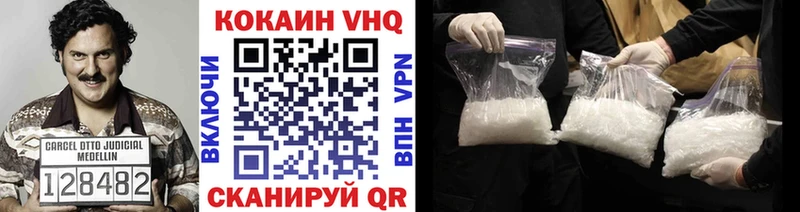 Наркошоп Бологое hydra ссылка  Меф  ГАШ  Марихуана  Амфетамин  Кокаин  Alpha PVP 