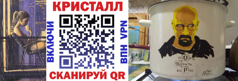 blacksprut рабочий сайт Бологое АМФЕТАМИН Premium