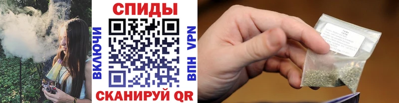 Бутират Butirat  цена   mega зеркало  Бологое 