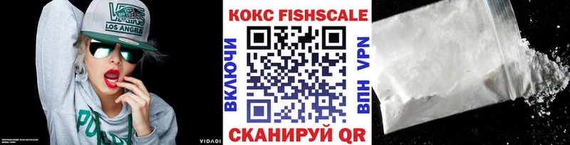 COCAIN Боливия  нарко площадка какой сайт  Бологое  hydra ТОР 
