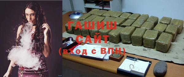 jwh Белоозёрский