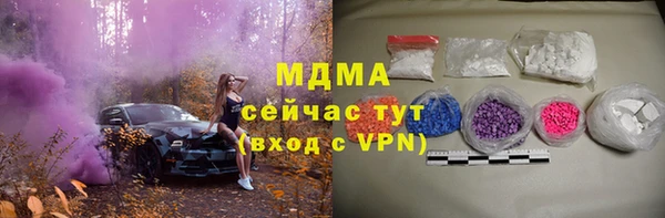 мескалин Богданович
