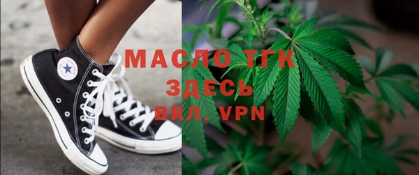 мескалин Богданович