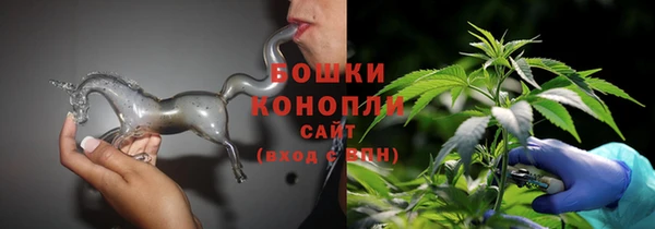 прущие крисы Богородицк