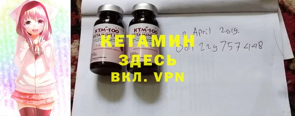 ешки Богородск
