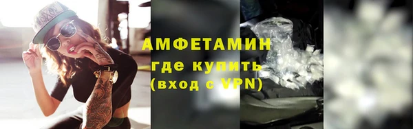 прущие крисы Богородицк
