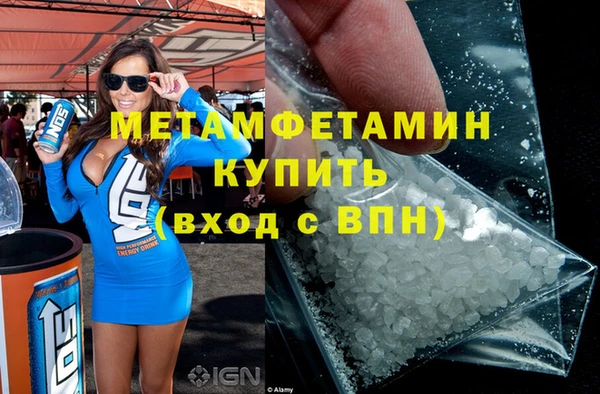 ешки Богородск