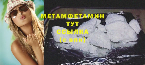 jwh Белоозёрский