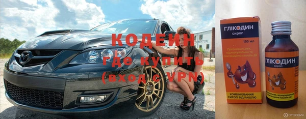 ешки Богородск