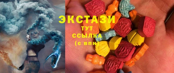 ешки Богородск