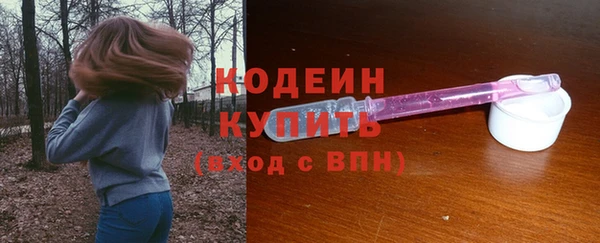 jwh Белоозёрский