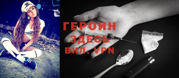 мескалин Богданович