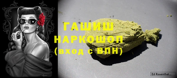 мескалин Богданович