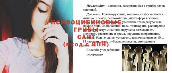 каннабис Беломорск