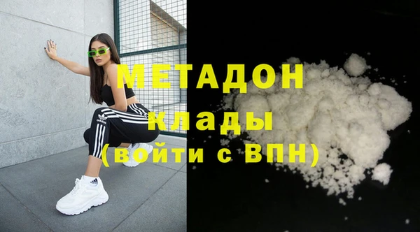 мескалин Богданович