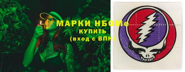 jwh Белоозёрский