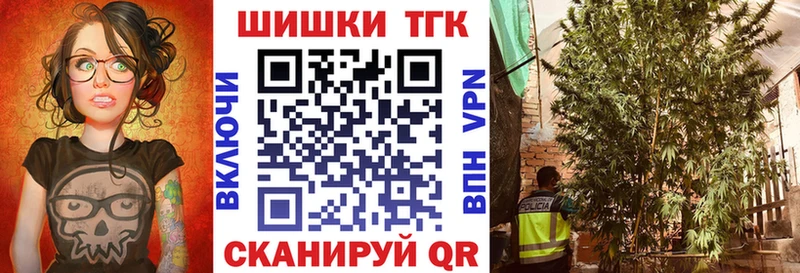 где купить наркоту Бологое ссылка на мегу сайт мориарти какой сайт МАРИХУАНА VHQ